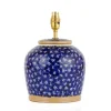 Sale Lawn Dark Blue 7" Lamp Base Wedding Gifts