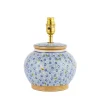 Store Lawn Light Blue 5" Lamp Base Lamps