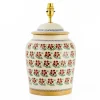 Sale Tall Lamp Old Rose Old Rose