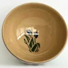 Discount Vegetable Bowl Blue Blooms Bowls